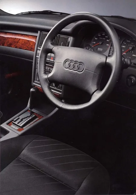 Audi 80 Avant 2.6E (8CABC)
