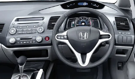 Honda Civic Hybrid MX (FD3)