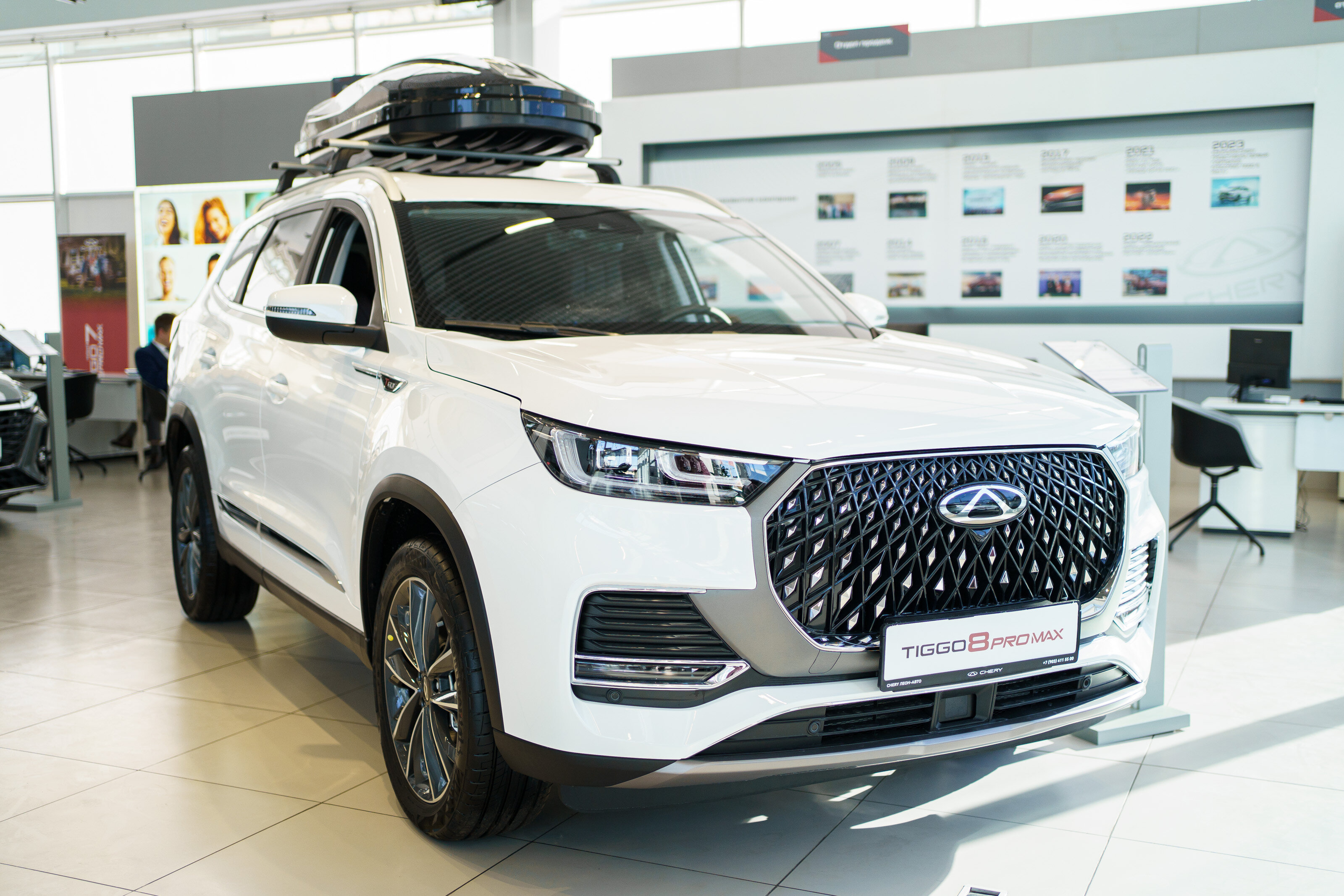 CheryTiggo8ProMax,IРестайлингUltimate4WD