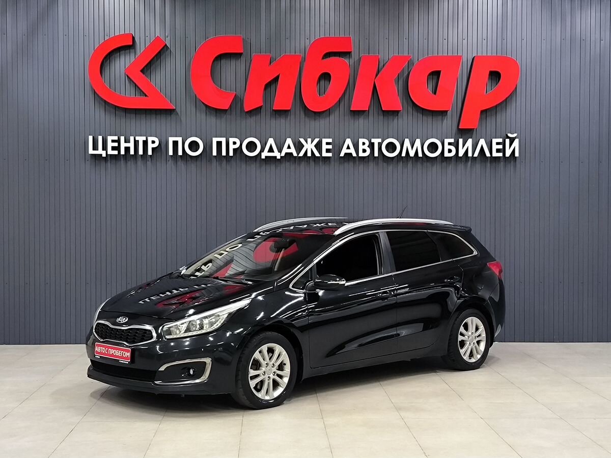 Автомобиль Kia Ceed None в наличии в Сургуте в ГК "Сибкар"