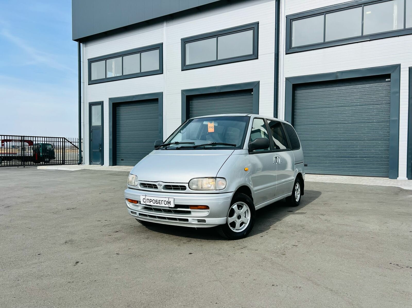 NissanSerena,I(C23)1996