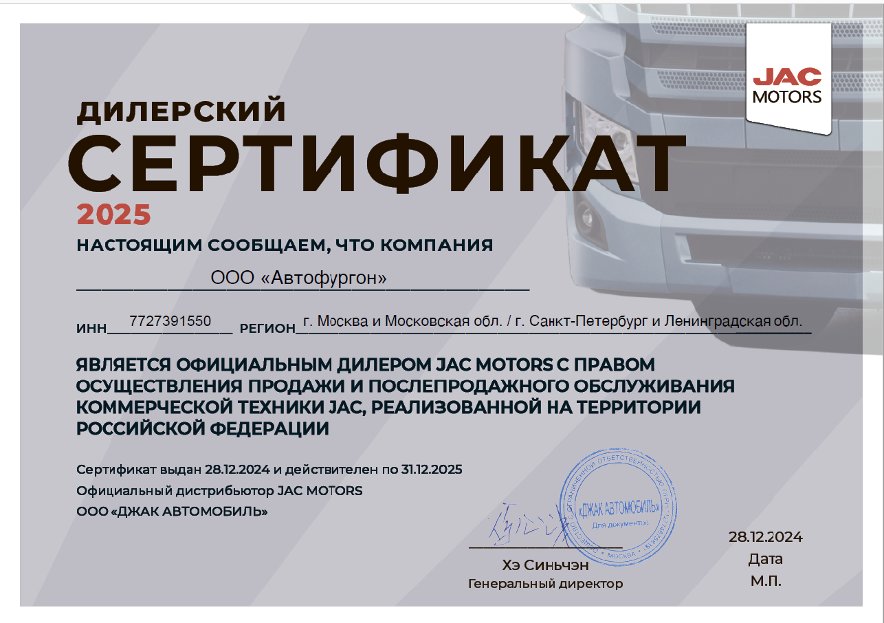 Без имени-4.jpg