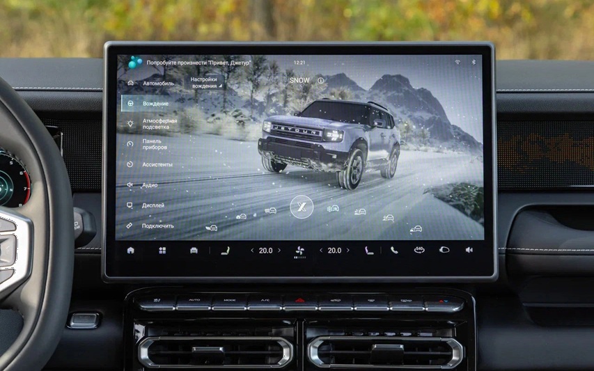 поездки в снегопад на Jetour