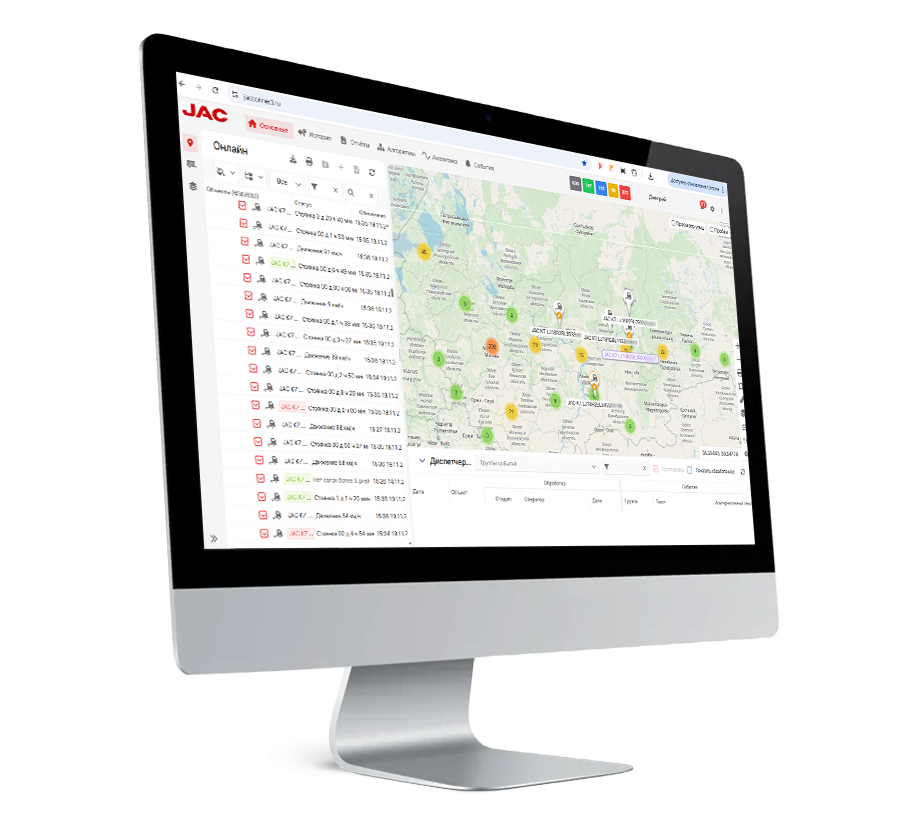 JAC Connect иконка