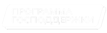 program