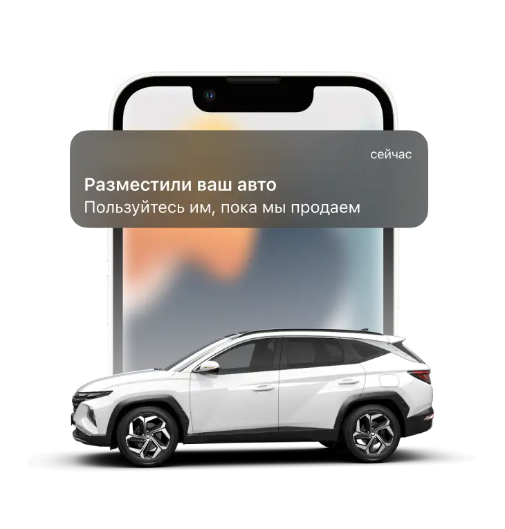 Удалённая комиссия
