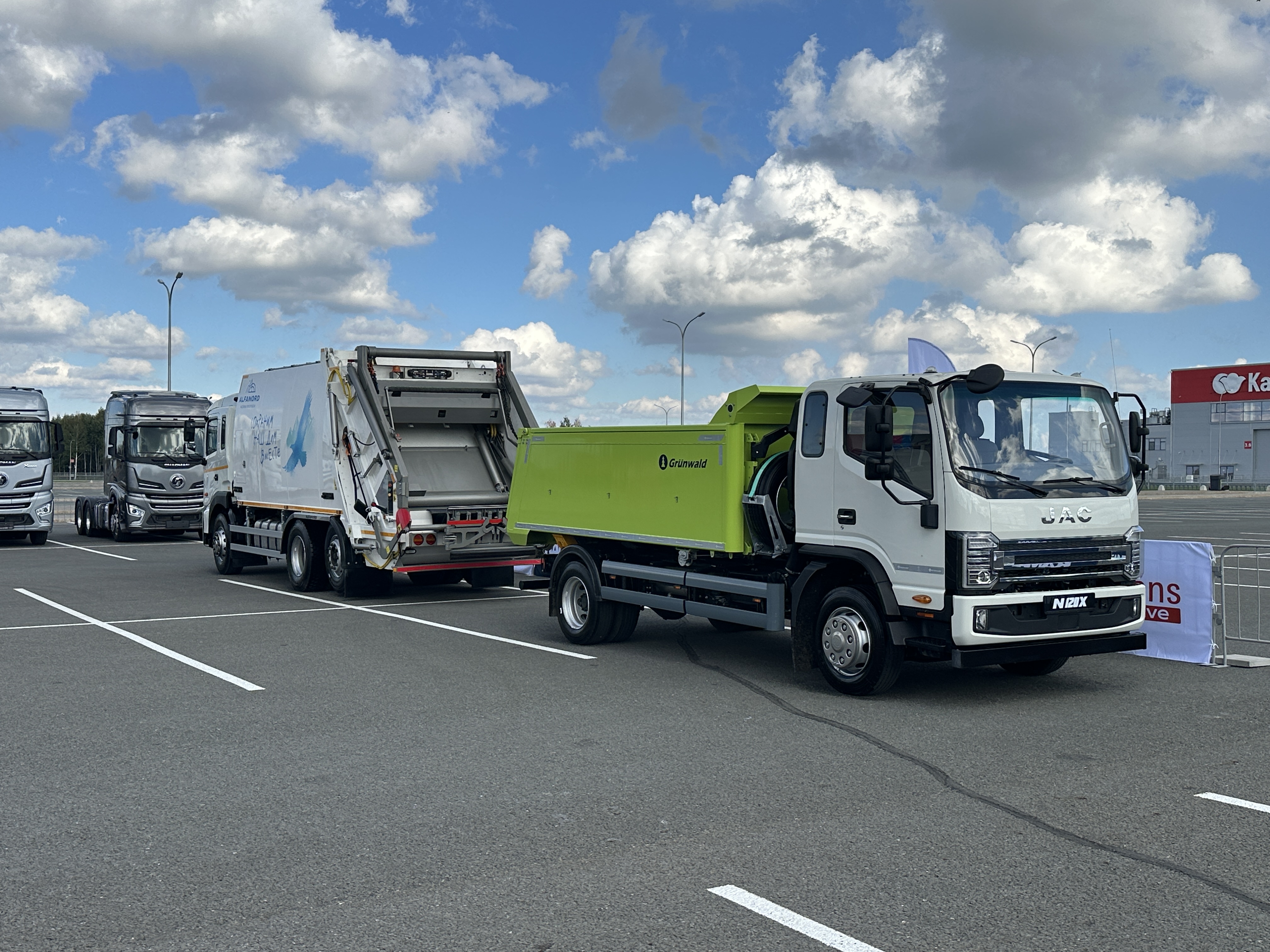 JAC Motors представил новинки коммерческой техники на выставке COMTRANS 2026 в Казани