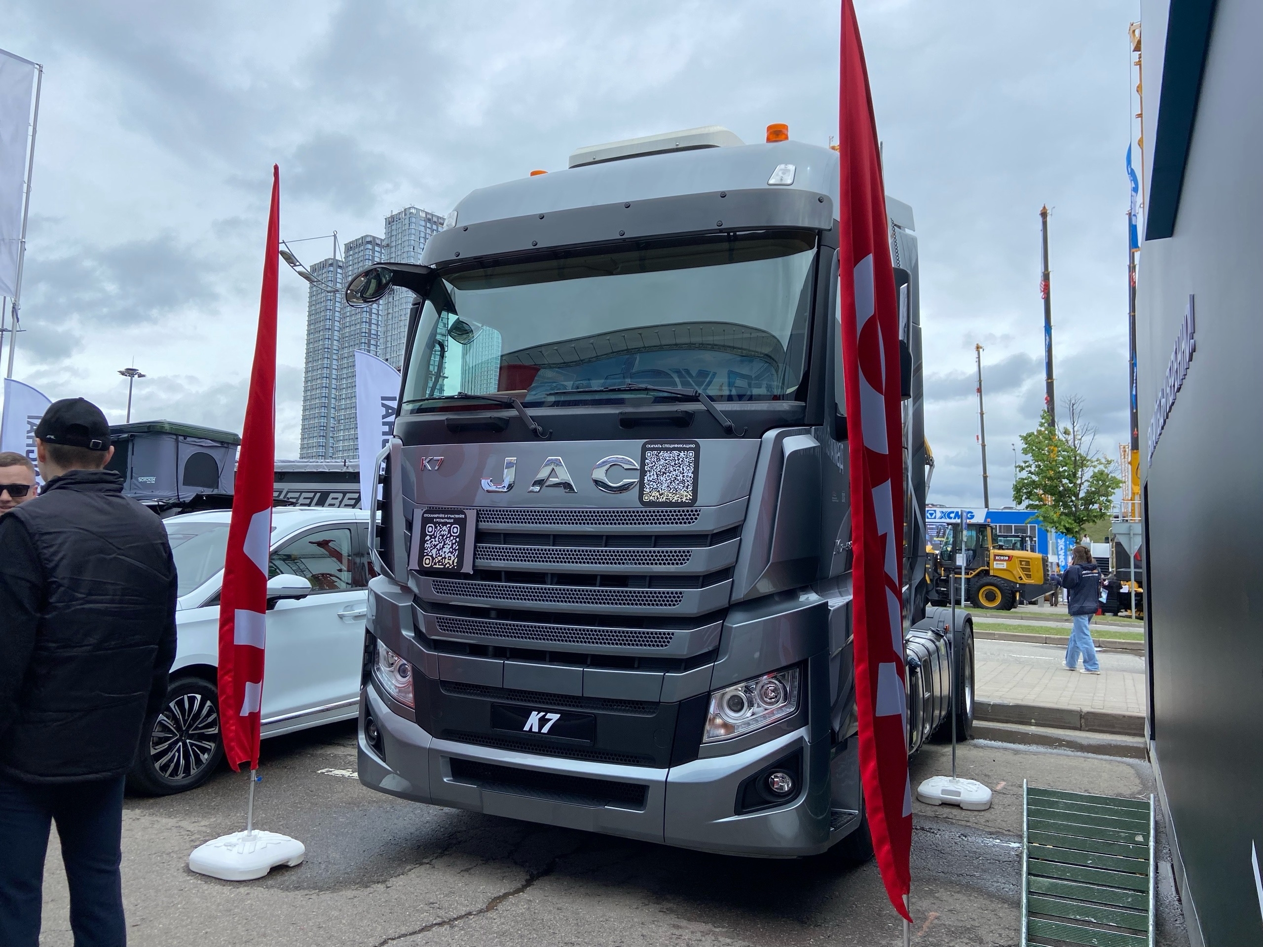 «ПИТЕРТРАКЦЕНТР» на COMvex 2026: знакомимся с новинками JAC