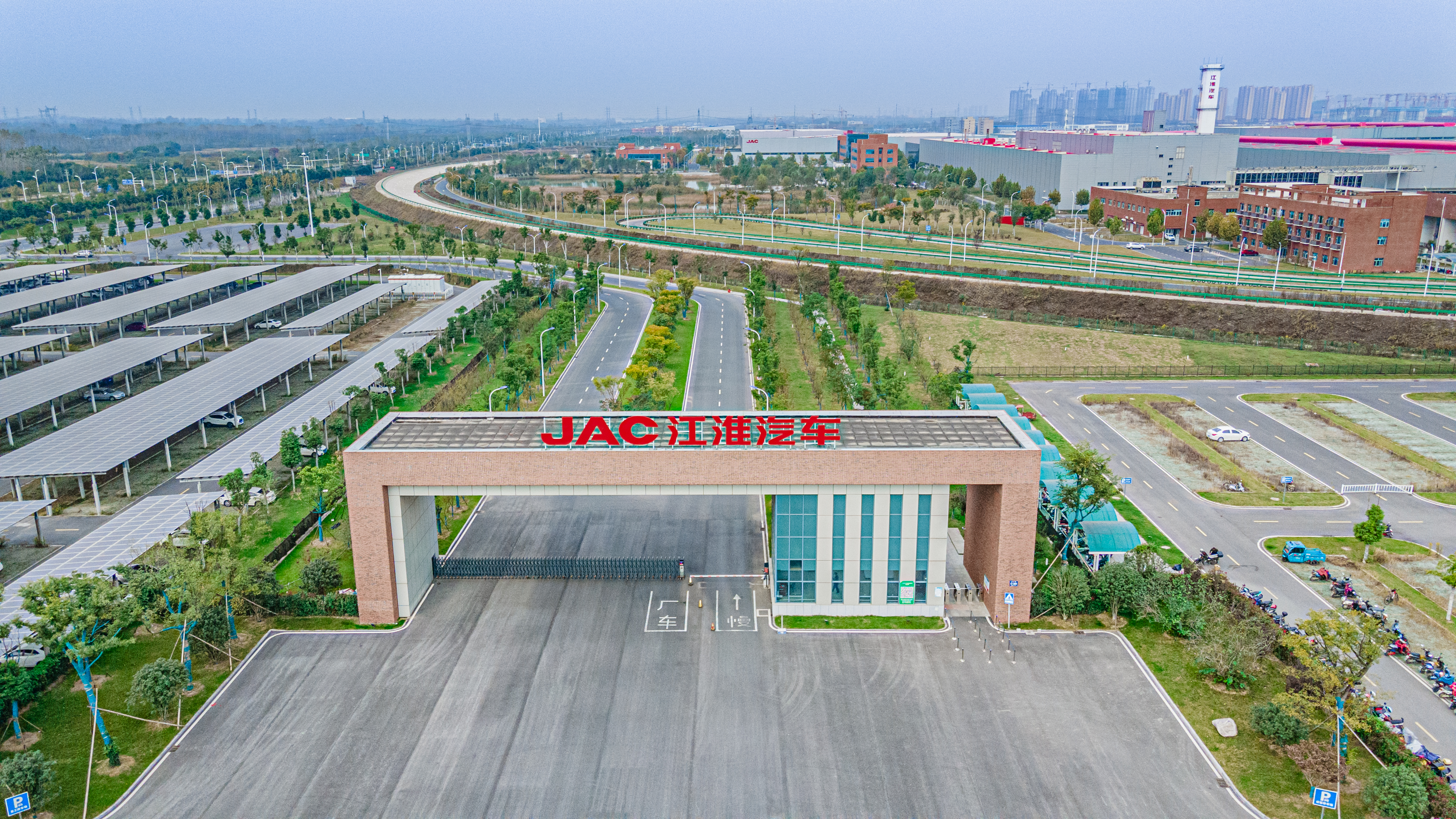 Направление коммерческого транспорта JAC Motors в Китае прошло проверку производства