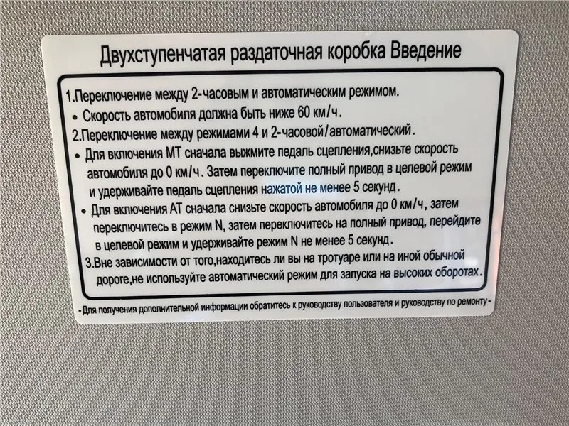 Новая галерея