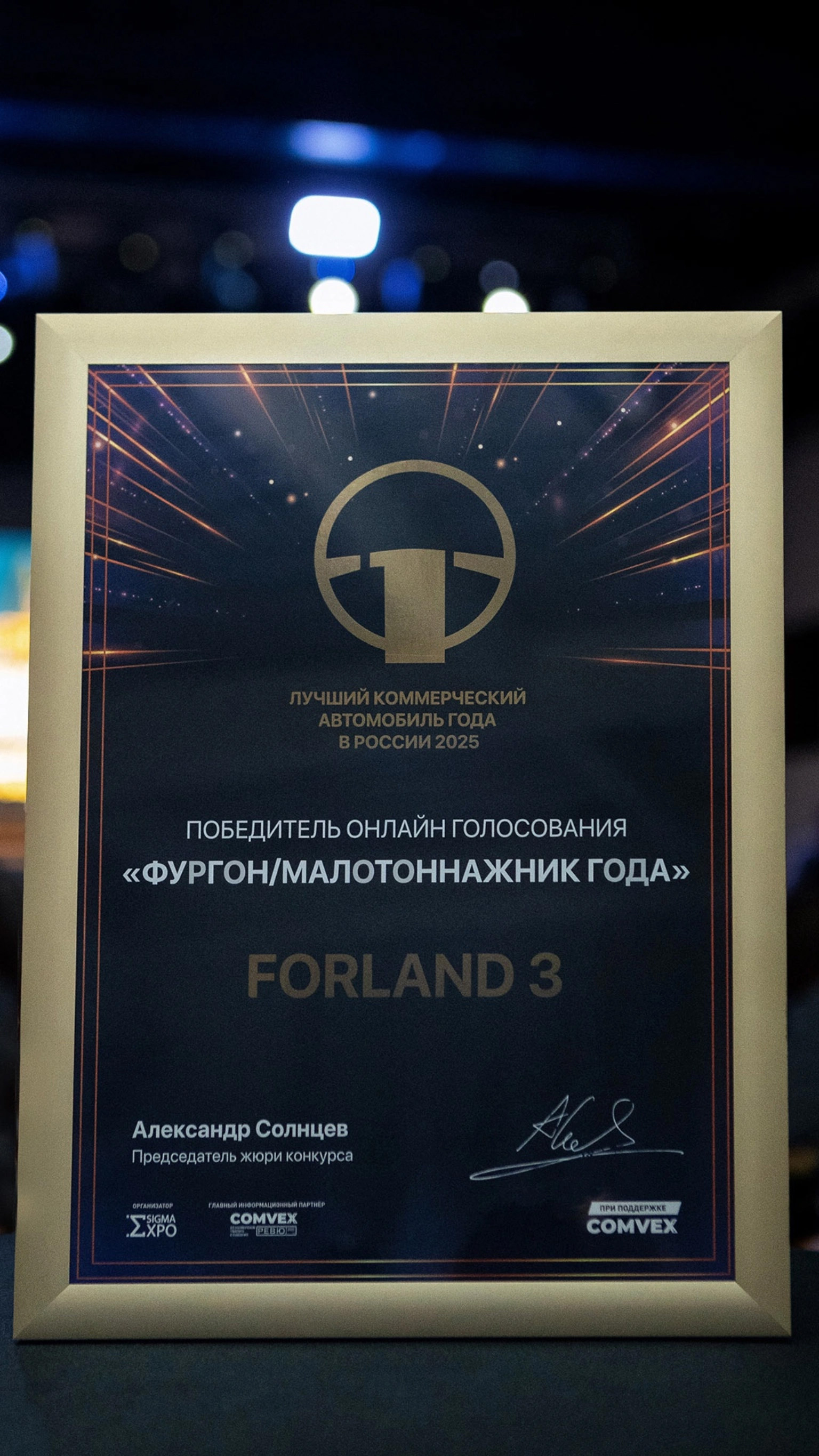 Новая галерея