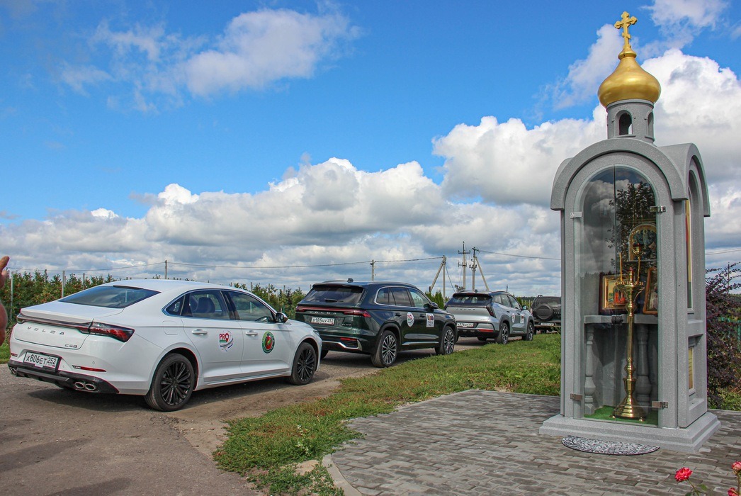 Новая галерея