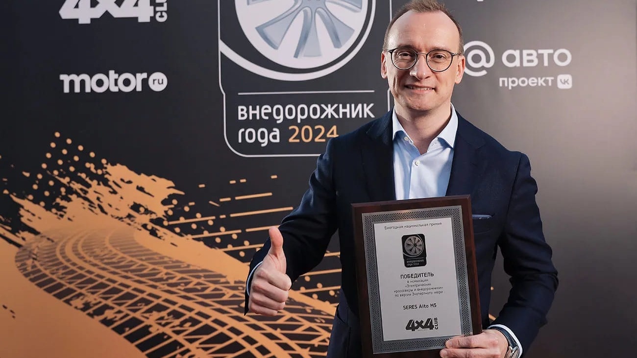 Новая галерея
