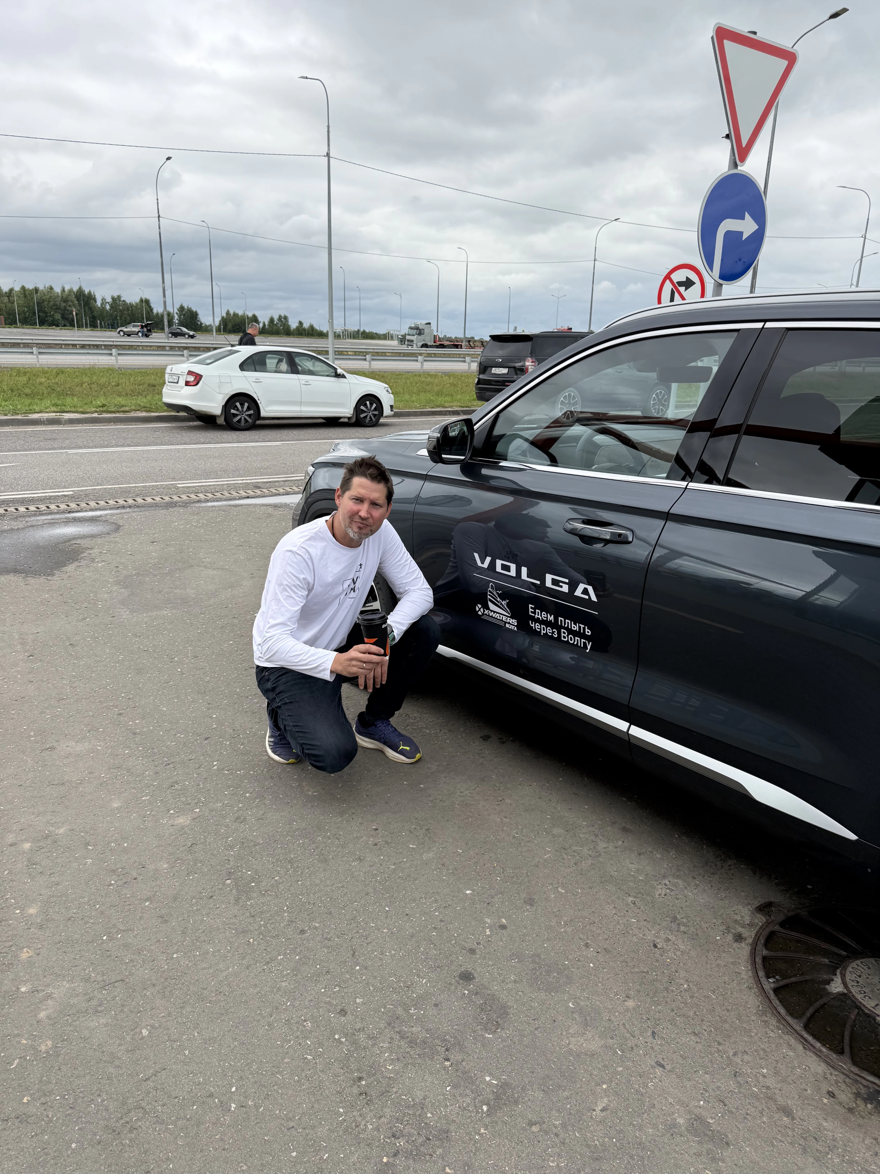 Новая галерея