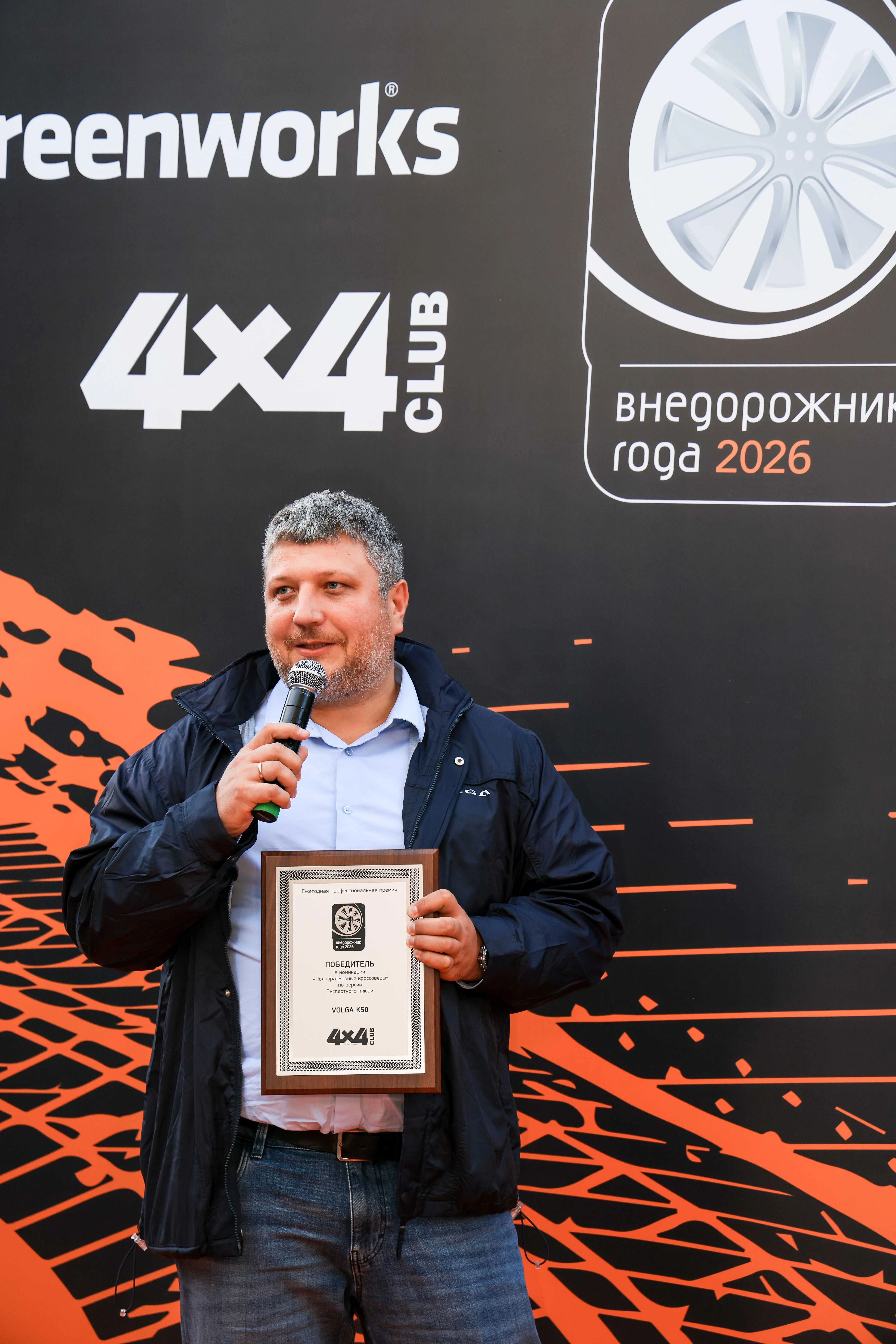 Новая галерея