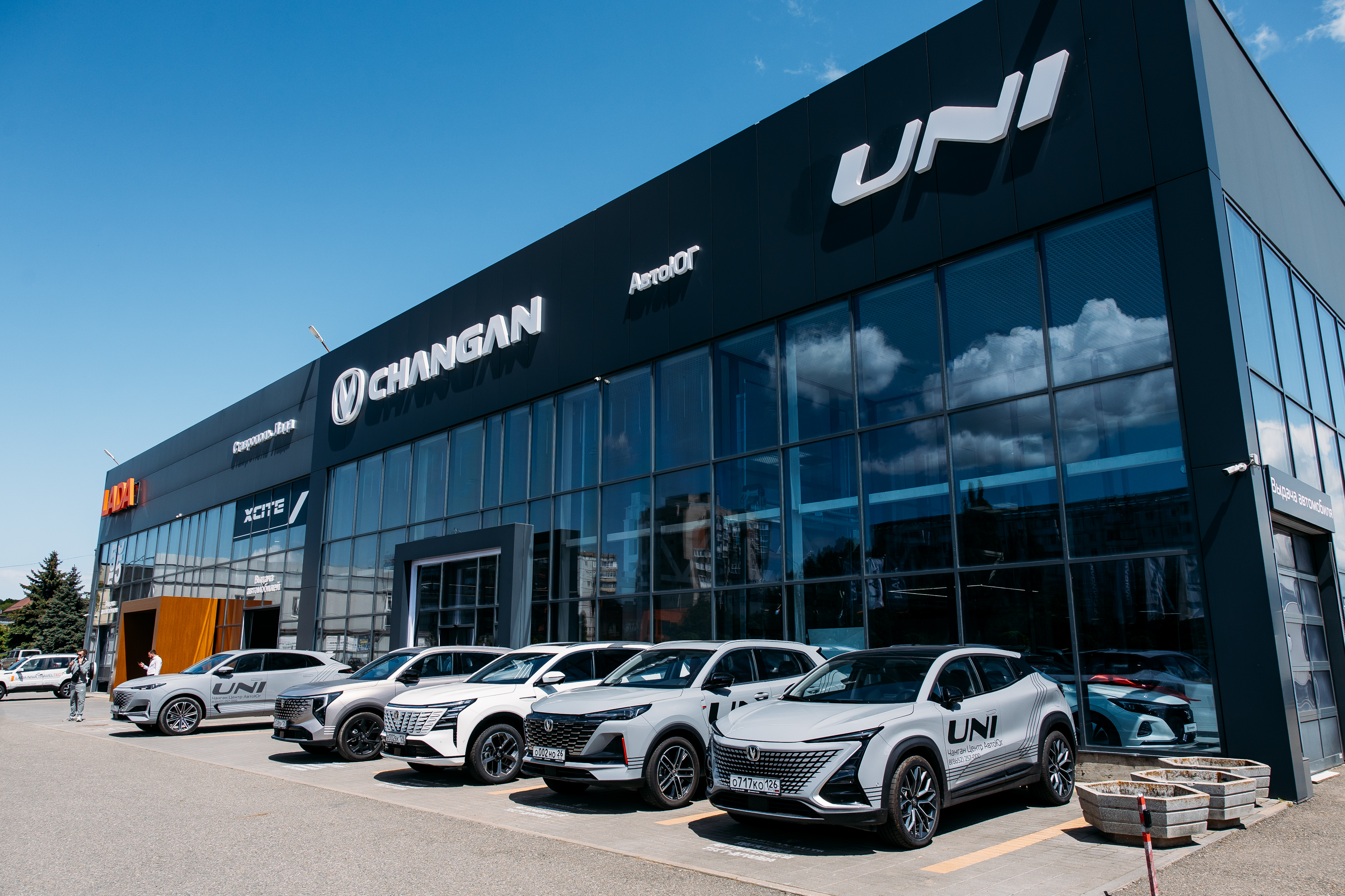 Новая галерея