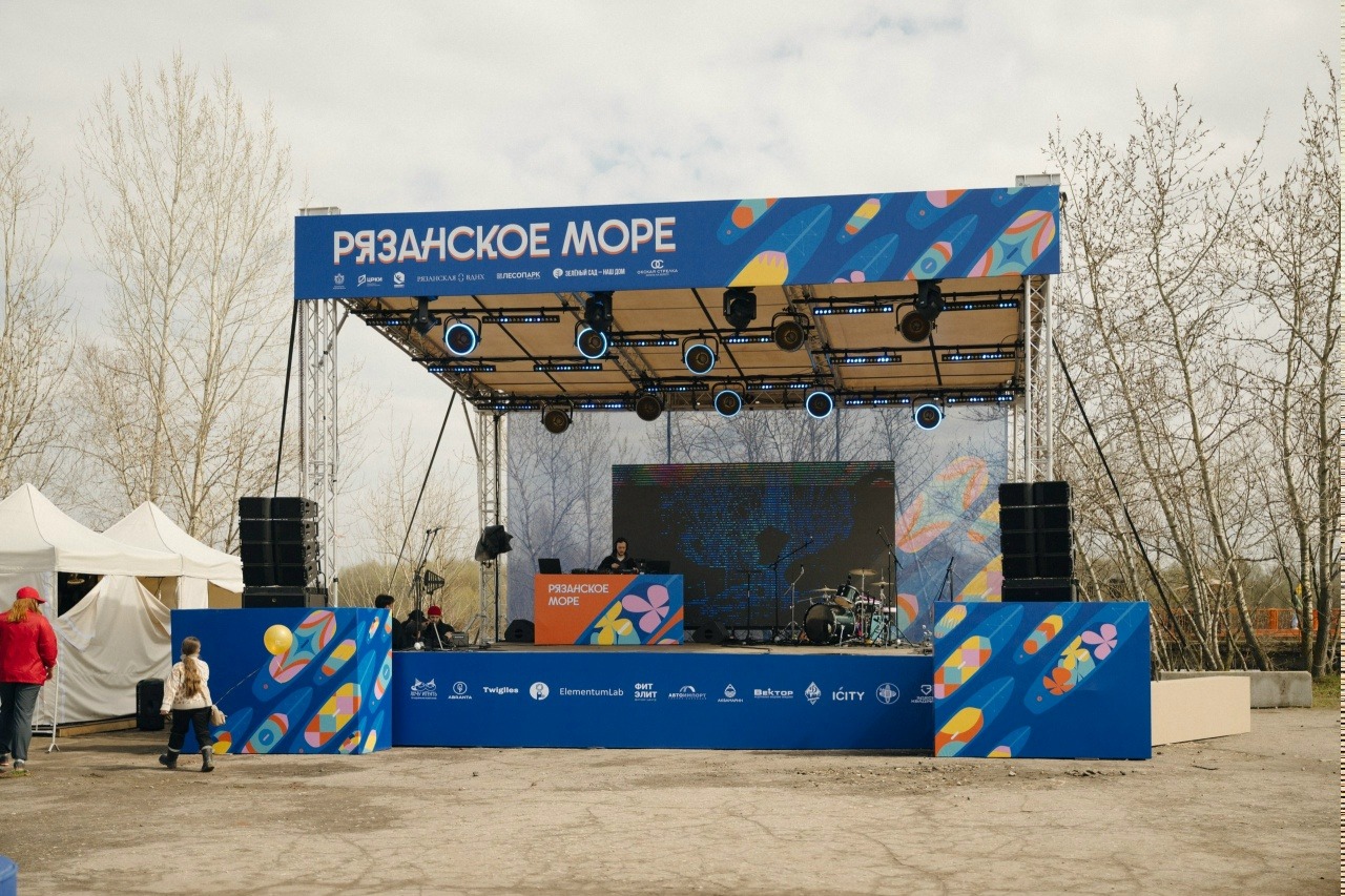 Новая галерея