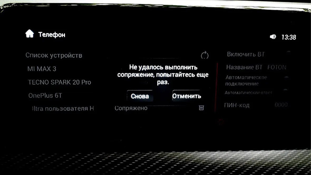 Новая галерея
