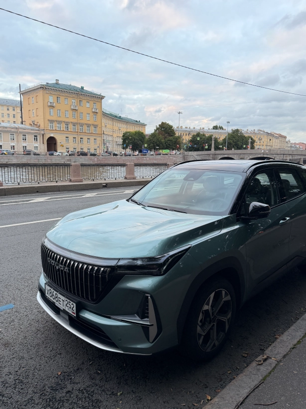 Новая галерея