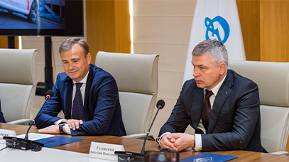 Новая галерея