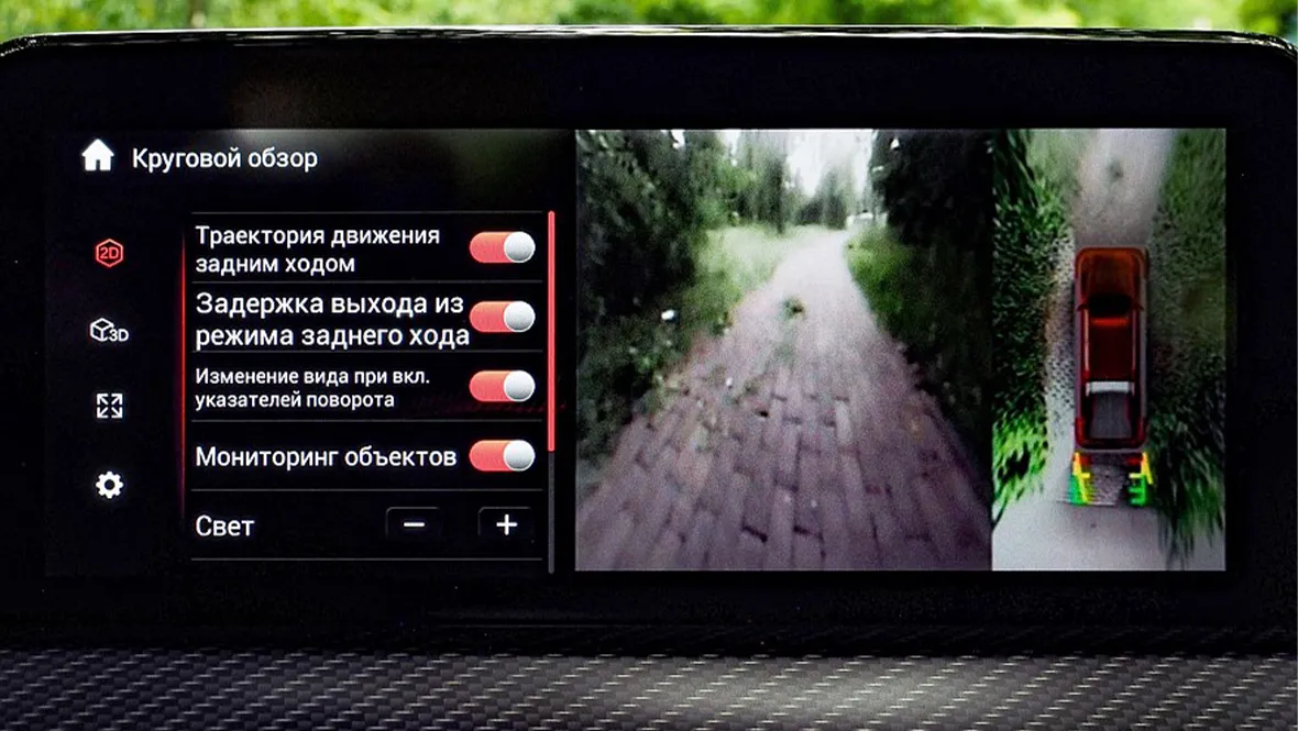 Новая галерея