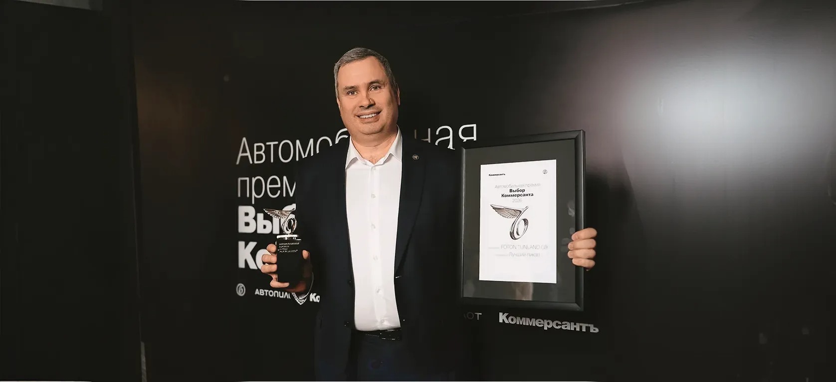 Новая галерея
