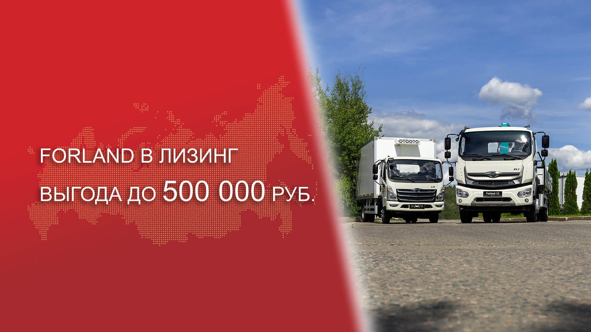 Новая галерея