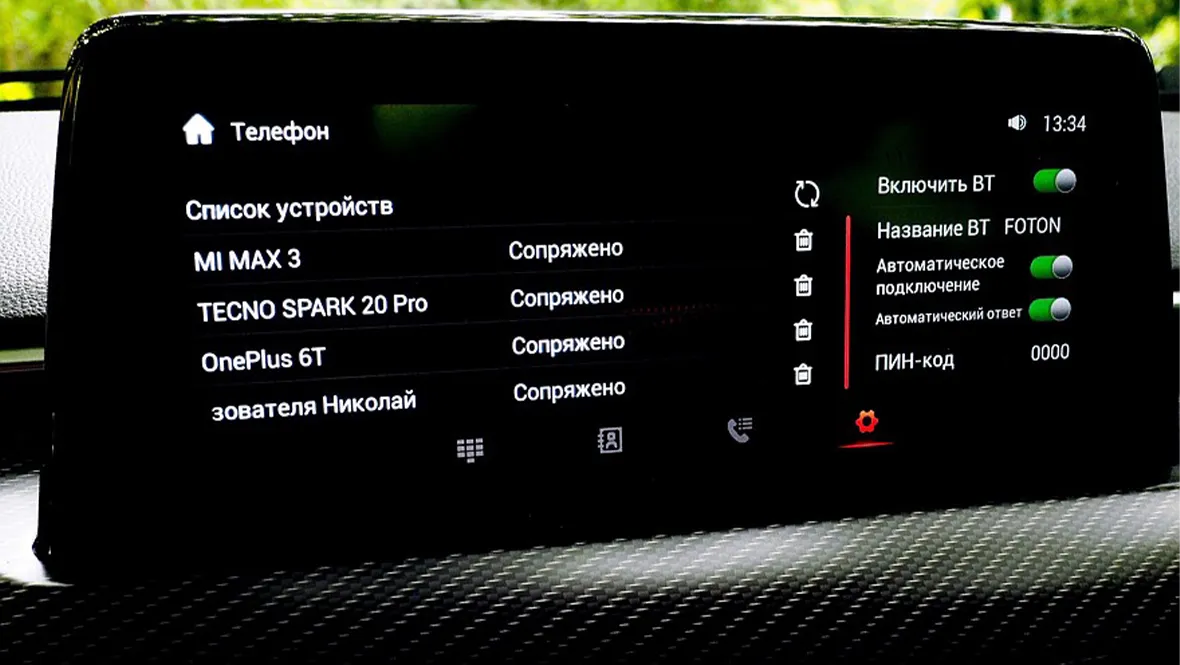 Новая галерея