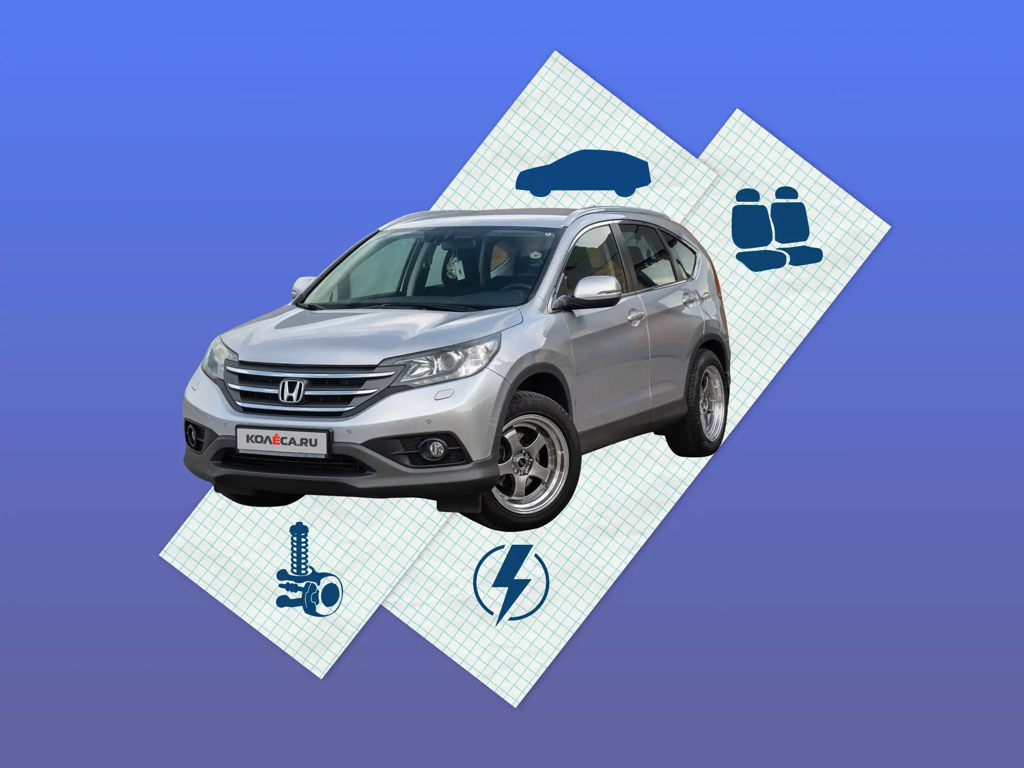 "Точки ржавчины, вечная электрика: стоит ли покупать Honda CR-V IV с пробегом?"