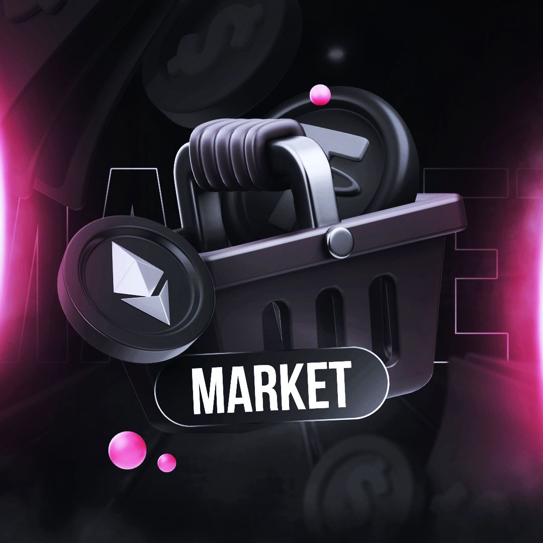 ByteBayMarket - твой цифровой рай!