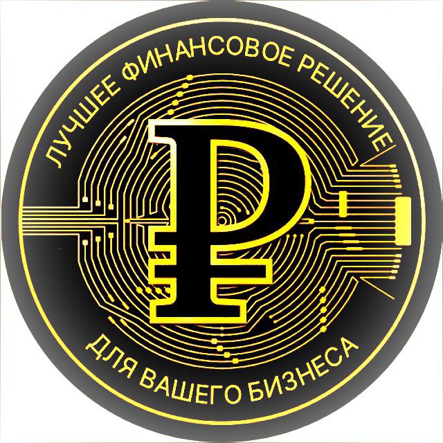 ‼️ КРЕДИТ ПРО100 🔝