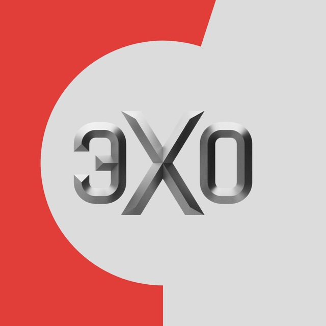 ЭХО / Новости