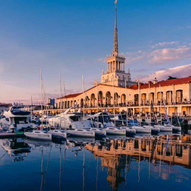 Сочи сегодня