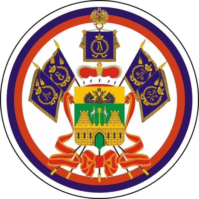 Новости краснодара и края