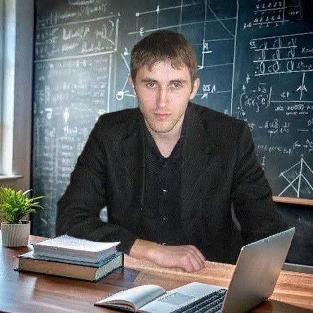 Репетитор по математике онлайн