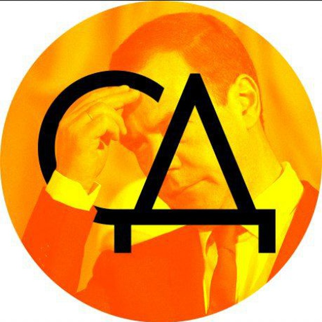 Суеверная демократия