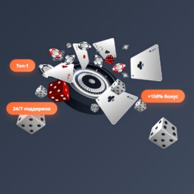 Casino-gid.best – Портал актуальных Бездепозитных бонусов | Фриспины | Промокоды| акции | турниры | Рейтинг | Топ10