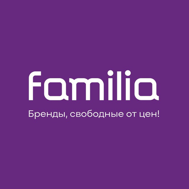 Familia