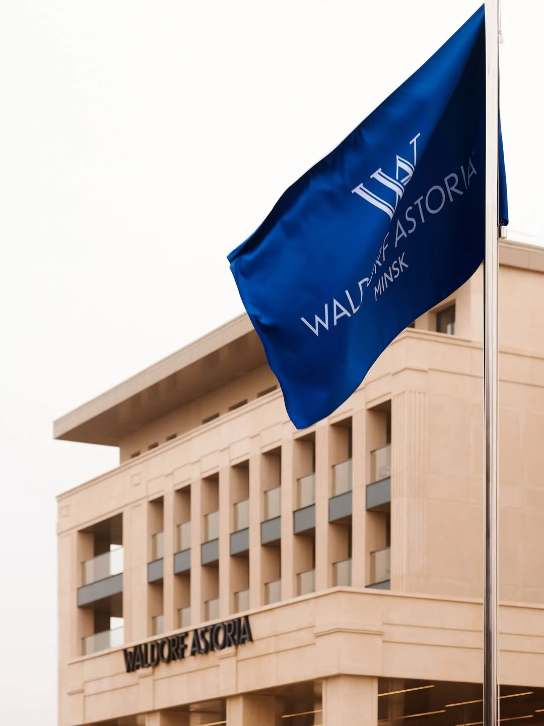 Перегородки для отеля Waldorf Astoria Minsk — фото 1