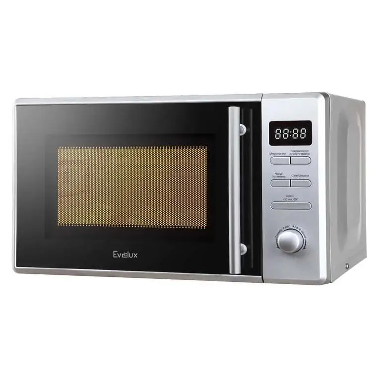Микроволновая печь Evelux MW 203 X, 20 л, 700 Вт