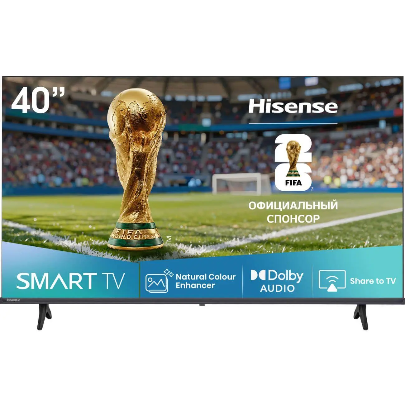 Телевизор Hisense 40A4Q RU