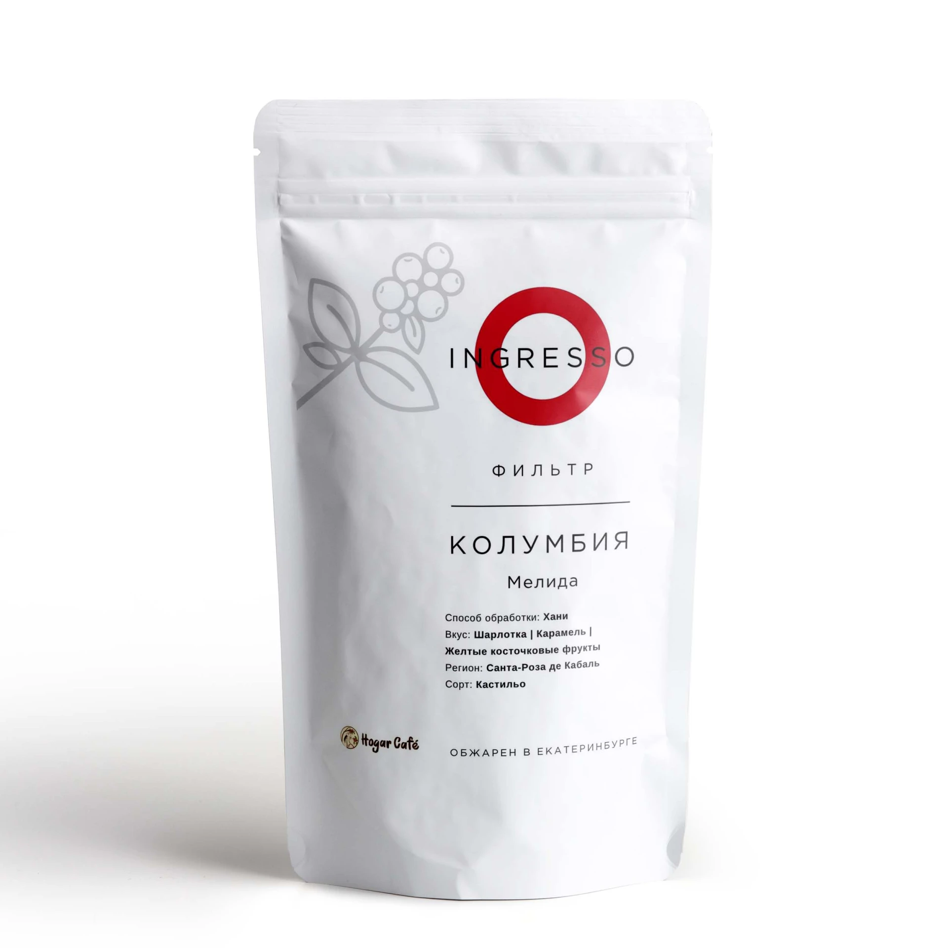 Кофе Колумбия Мелида