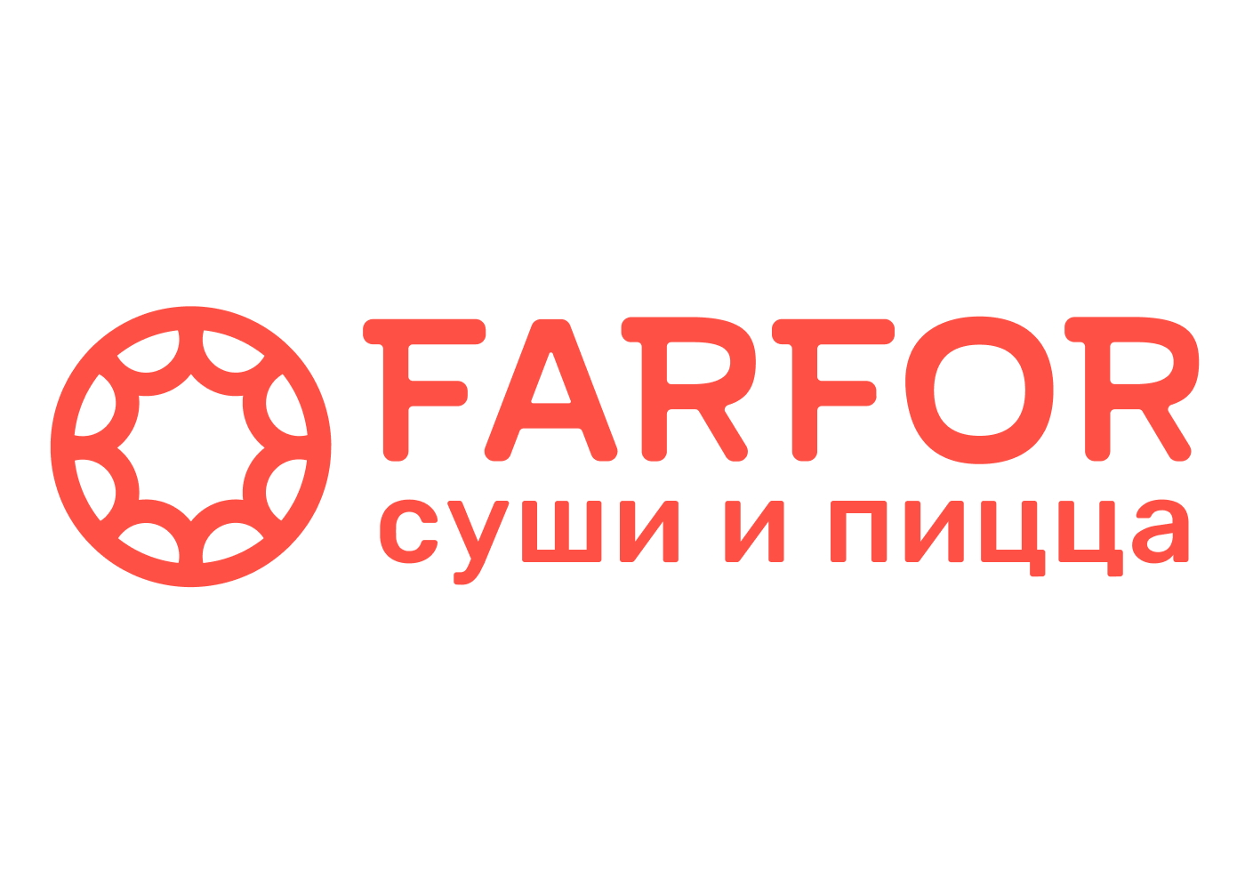 Скидка 25% на первый заказ от 1 490 руб в Farfor доставке суши