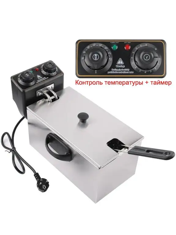 Электрическая фритюрница DMWD