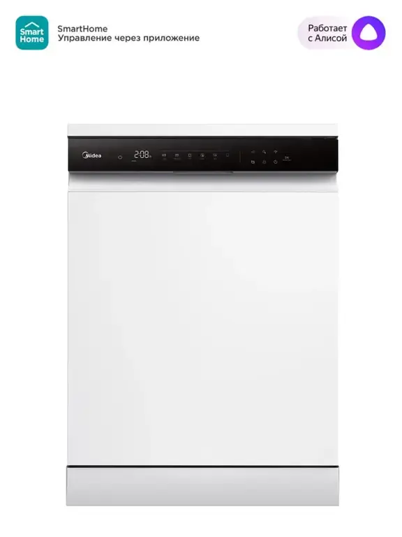 Отдельностоящая посудомоечная машина с Wi-Fi Midea MFD60S510Wi, 14 комплектов