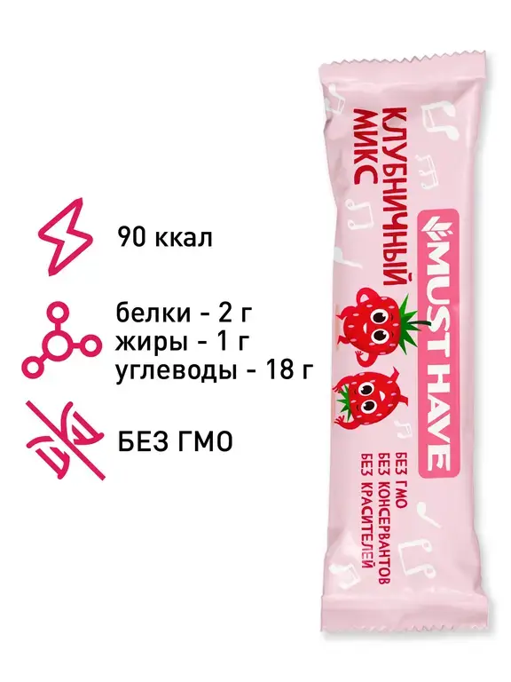 Батончики «Must Have» "Клубничный микс", 72 шт.