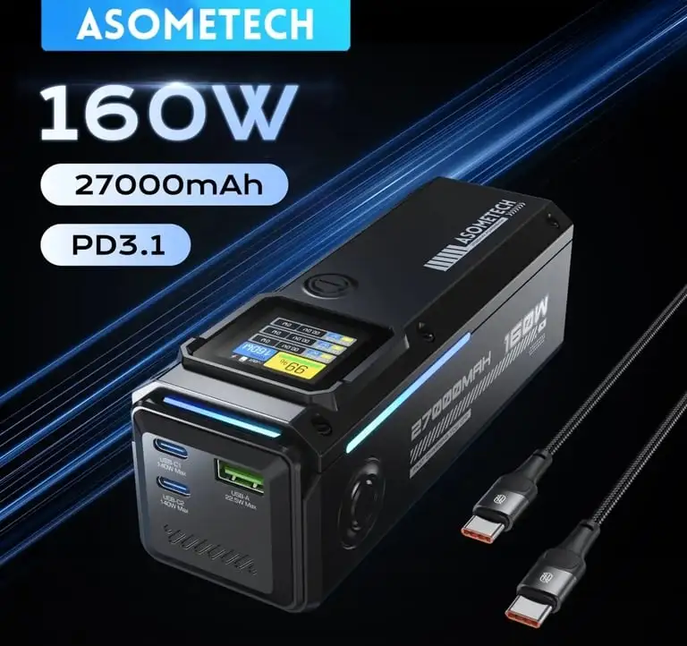 Внешний аккумулятор Asometech PP083 140(160)Вт