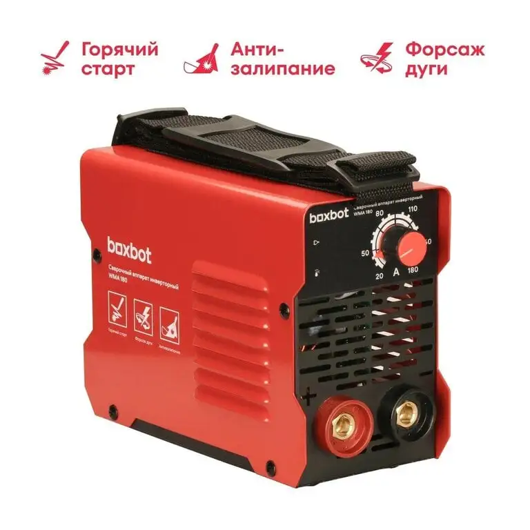 Сварочный аппарат инверторный Boxbot WMA 180