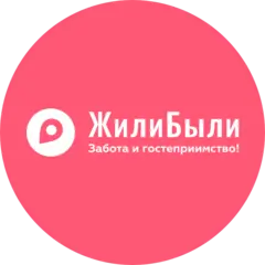 Скидка 30% для всех