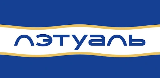 Скидка до 50% на заказы от 3 000 руб